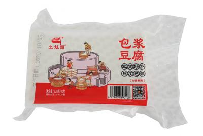 火锅40片520g